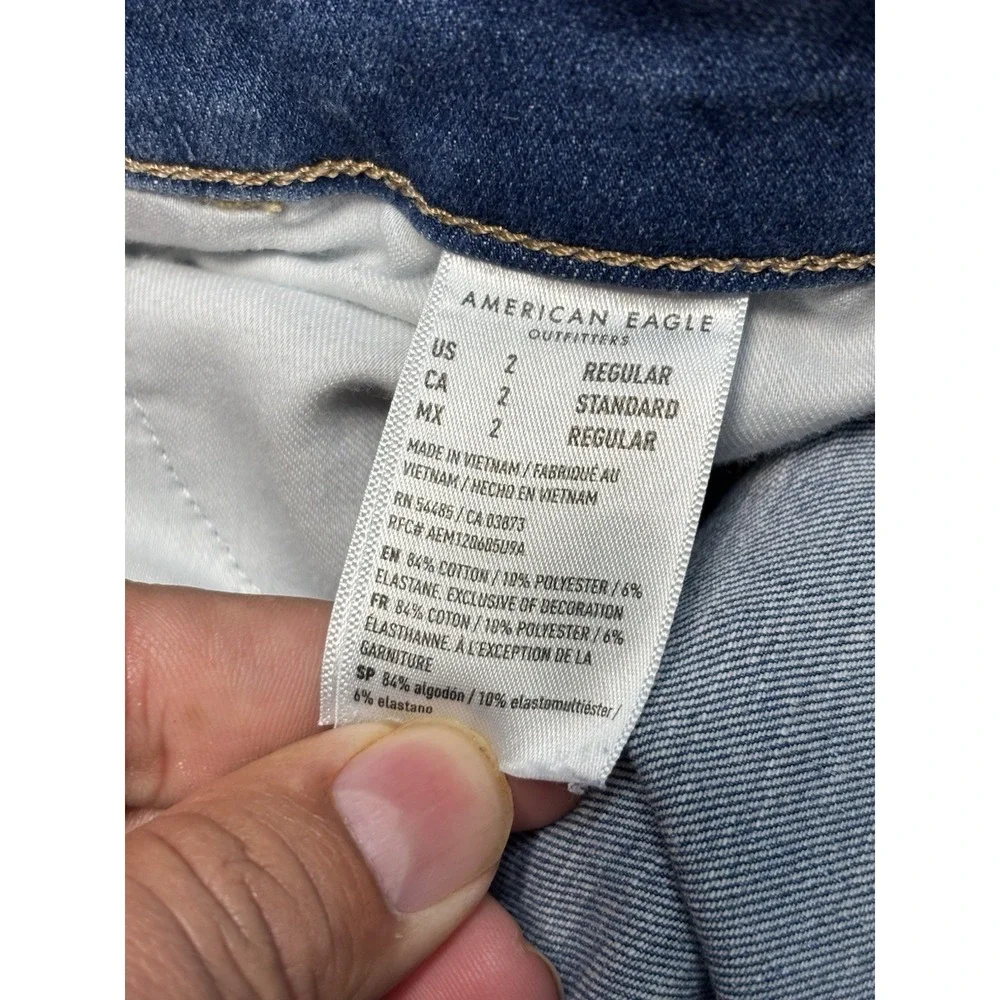 American Eagle Dream Jean High Rise Skinny Distressed Ripped 2 Regular Blue‎